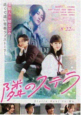 动作大片电影《钢铁荒原》海报