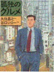 纪实综艺趋势资讯配图